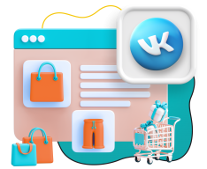 Нейросети и VK-магазин  - КИБЕРшкола программирования для детей, компьютерные курсы для школьников, начинающих и подростков - KIBERone г. Отрадное