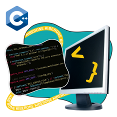 Программирование на С++. Сможет каждый! - КИБЕРшкола программирования для детей, компьютерные курсы для школьников, начинающих и подростков - KIBERone г. Отрадное