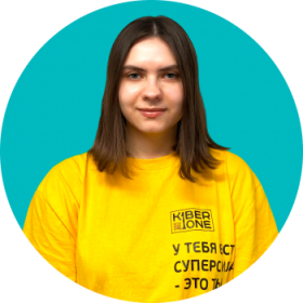 Булат А. - КИБЕРшкола программирования для детей, компьютерные курсы для школьников, начинающих и подростков - KIBERone г. Отрадное