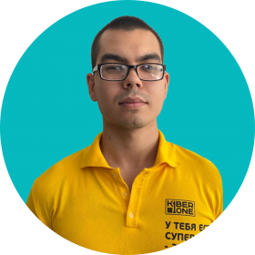 Булат А. - КИБЕРшкола программирования для детей, компьютерные курсы для школьников, начинающих и подростков - KIBERone г. Отрадное