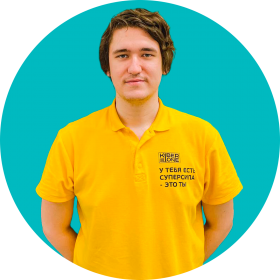 Ренат Ш. - КИБЕРшкола программирования для детей, компьютерные курсы для школьников, начинающих и подростков - KIBERone г. Отрадное