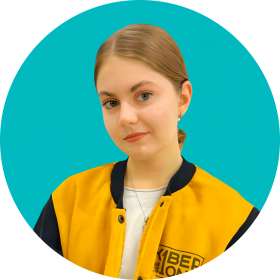 Дарья Ш. - КИБЕРшкола программирования для детей, компьютерные курсы для школьников, начинающих и подростков - KIBERone г. Отрадное