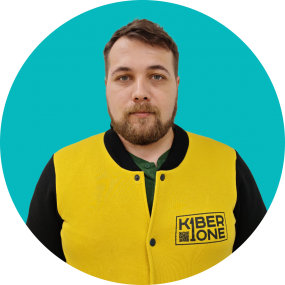 Павел К. - КИБЕРшкола программирования для детей, компьютерные курсы для школьников, начинающих и подростков - KIBERone г. Отрадное