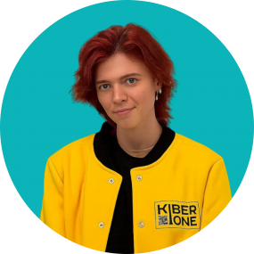 Мария О - КИБЕРшкола программирования для детей, компьютерные курсы для школьников, начинающих и подростков - KIBERone г. Отрадное