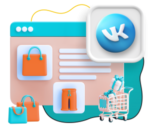 Нейросети и VK-магазин  - КИБЕРшкола программирования для детей, компьютерные курсы для школьников, начинающих и подростков - KIBERone г. Отрадное