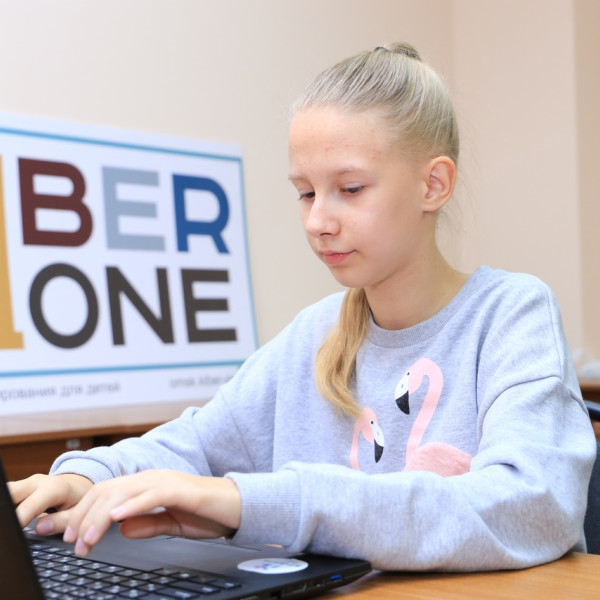 В Омске состоялось открытие школы KiberOne ! - КИБЕРшкола программирования для детей, компьютерные курсы для школьников, начинающих и подростков - KIBERone г. Отрадное
